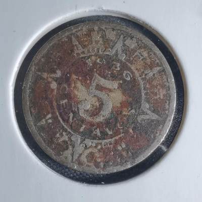 沼泽如烟--第941场 - 墨西哥1936年五分