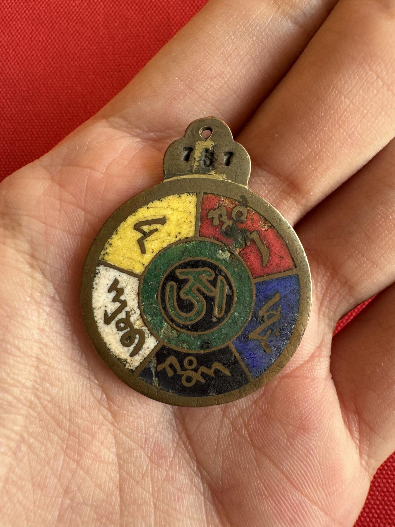 五哥徽章群   20号周六晚上八点4群联拍 铜章