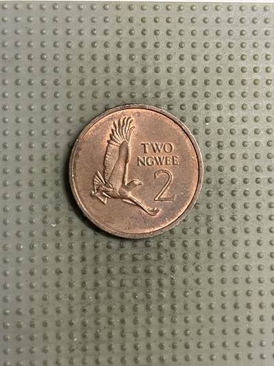 2025年第142场各国散币拍卖（总第142场） - 赞比亚1982年2恩韦