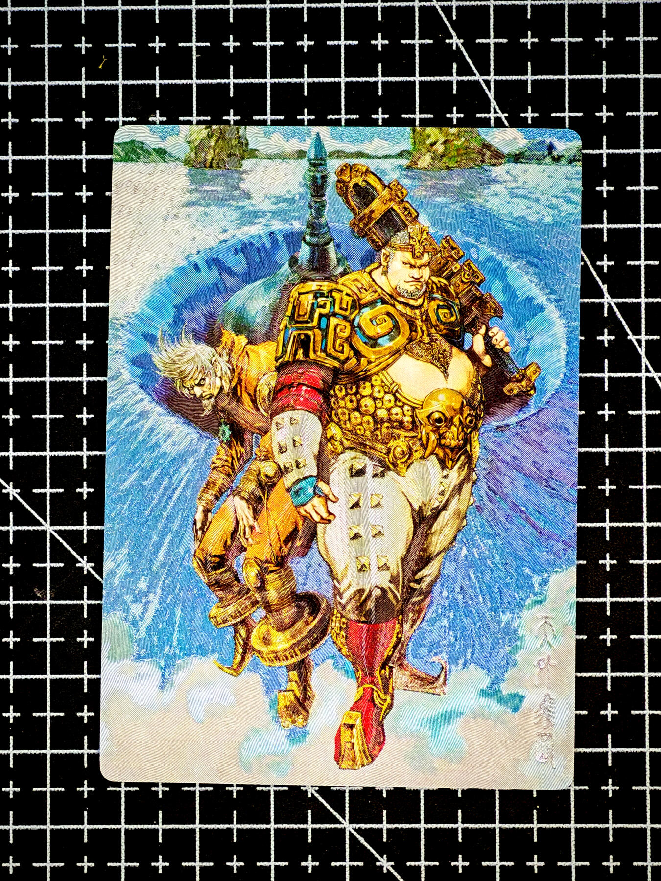 琦卡当当铺～第26期★★各种小漏~支持寄存★★~【9点40结束】扫码加群抽[包邮券]~