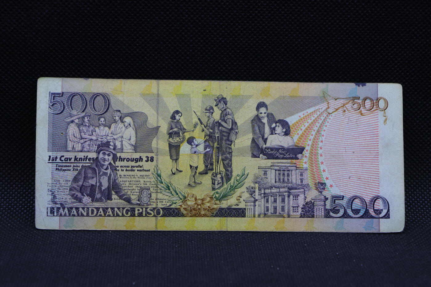 【淘币小摊】限时拍第八百三十四拍  纸币场  满百包邮可预留两周  周一统一发货 