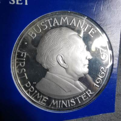 沼泽如烟--第941场 - 牙买加1976年一元精制币