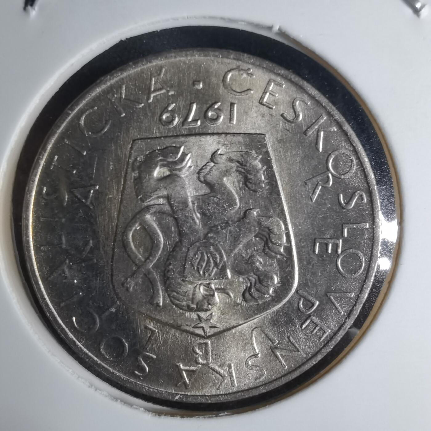 沼泽如烟--第941场