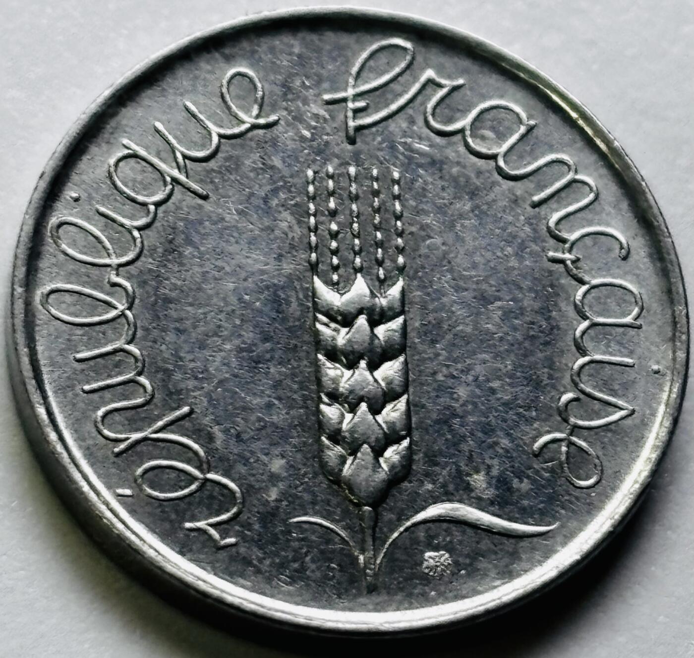 文馨钱币收藏第 286 场，圣诞节专场【 长期接收代拍品低至 0 佣金】 好品 1962 年法国 5 生丁