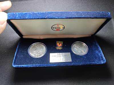 KK钱币收藏小铺 《套币 好品/批量散币专场》  2月预留时间 周末发货 -  韩国纪念套币