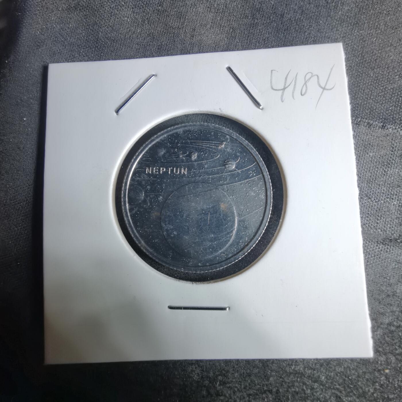 沼泽如烟--第941场 土耳其2022年1库鲁小行星系列