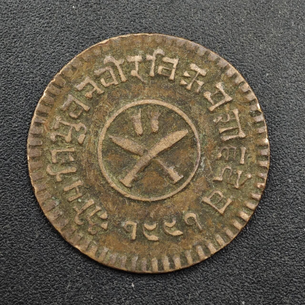 【淘币小摊】实时拍第八百三十三拍   散币场   满百包邮可预留二周 每周一统一发货  