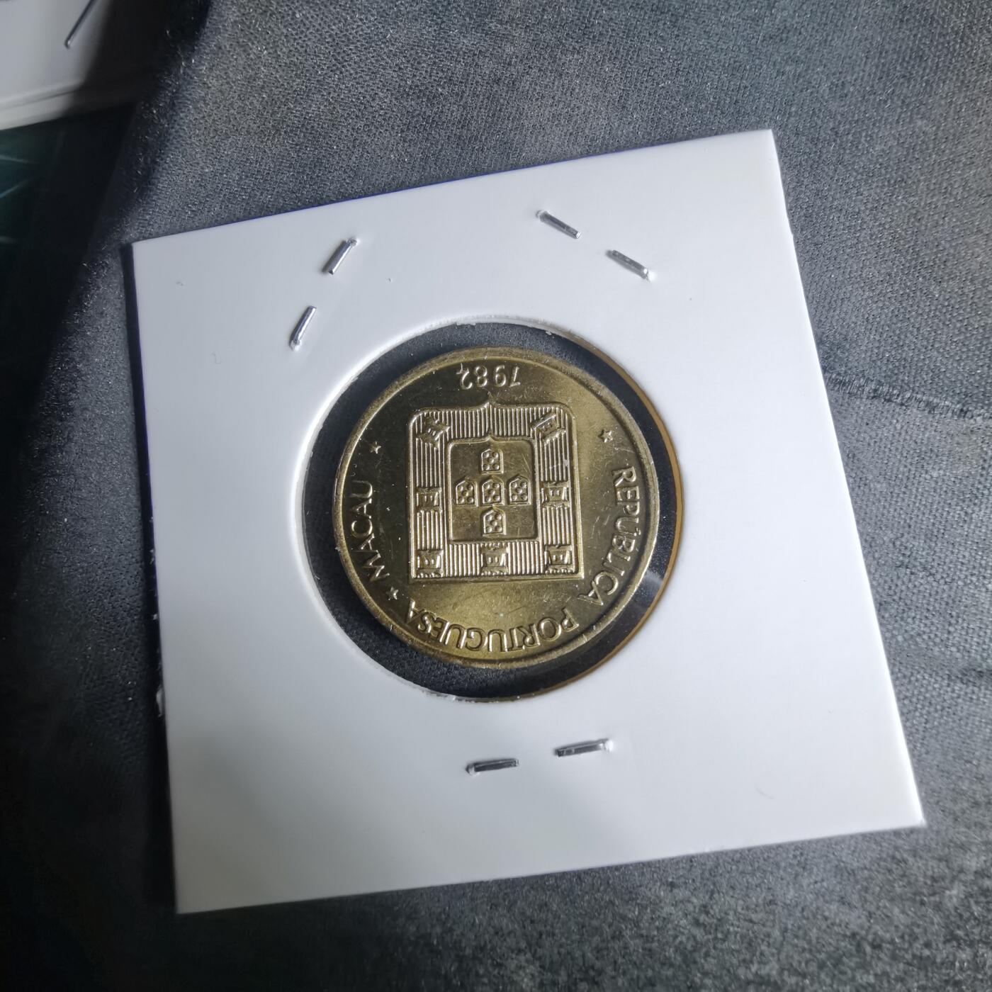 沼泽如烟--第941场