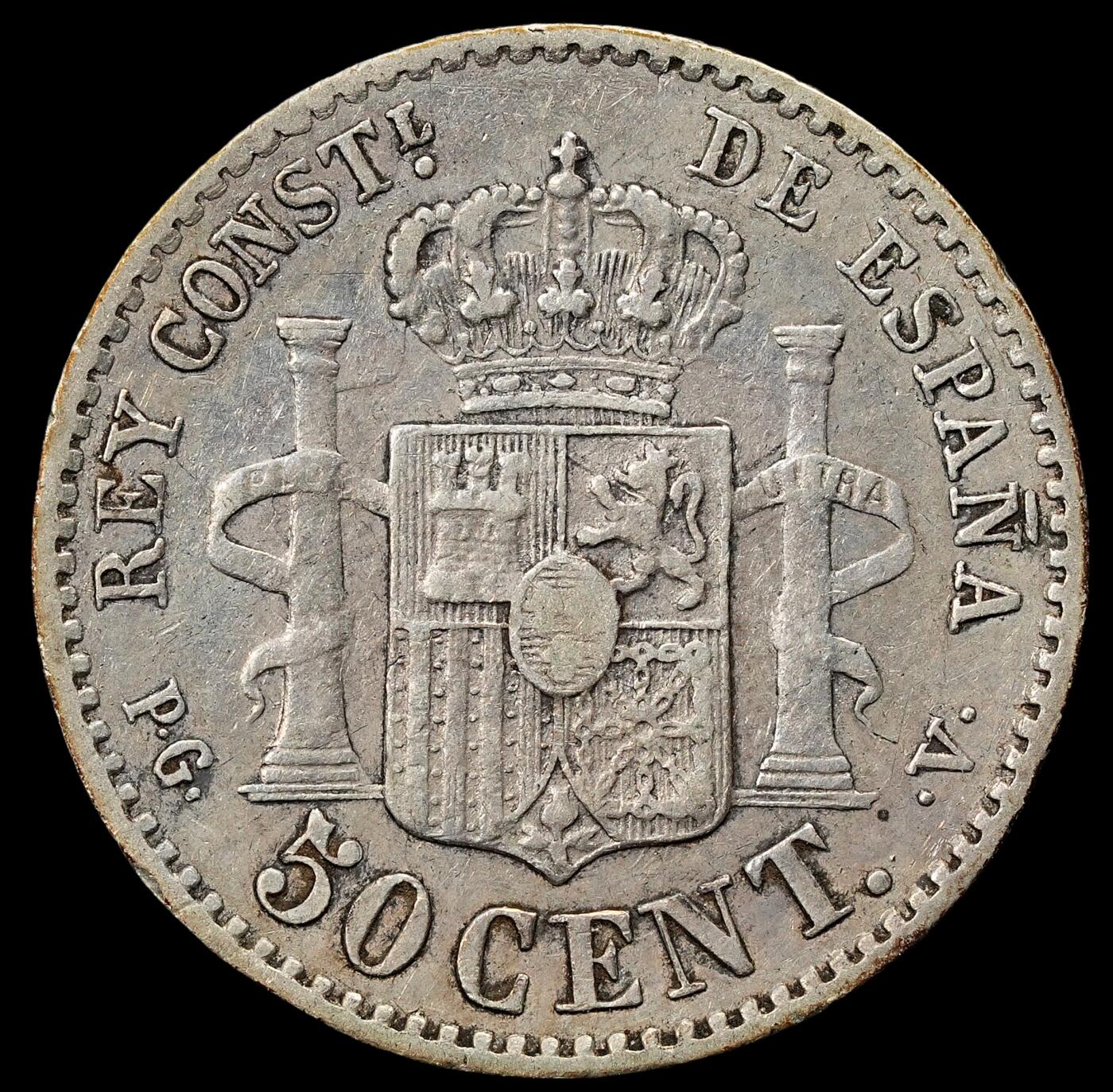 修遠堂世界钱币第九十八期