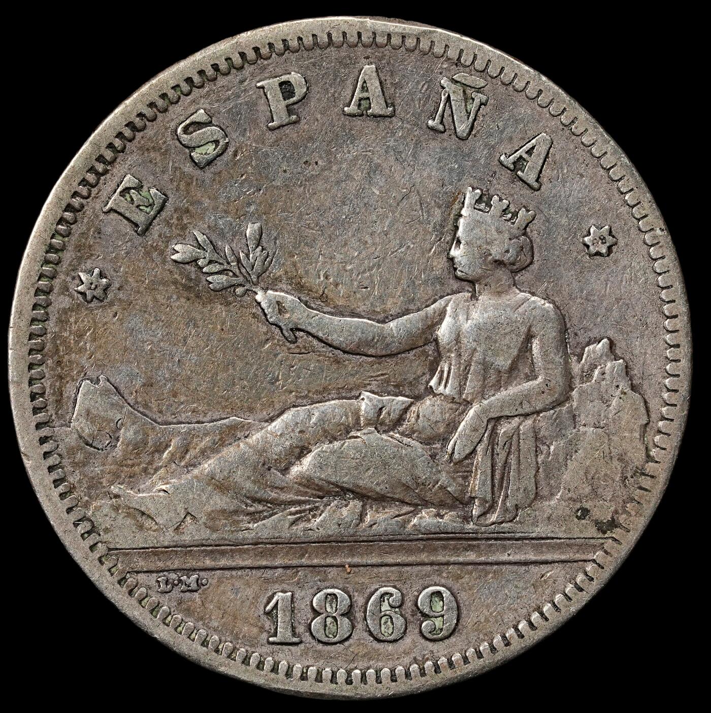 修遠堂世界钱币第九十八期 1869年西班牙拿花2 PESATA银币 9.68g，含银83.5%