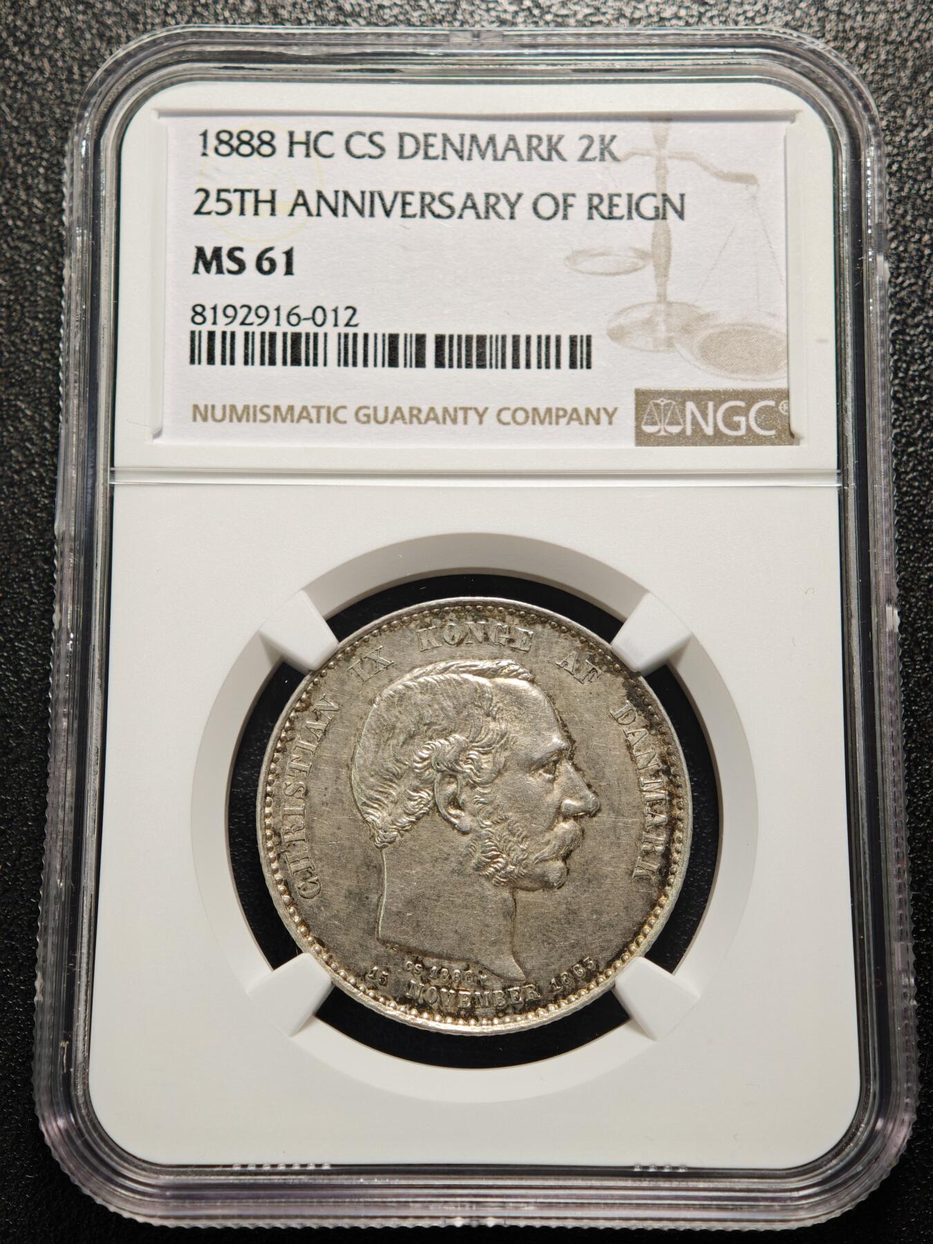 【德藏】世界币章拍卖第158期（拍品征集中~欢迎藏友联系）