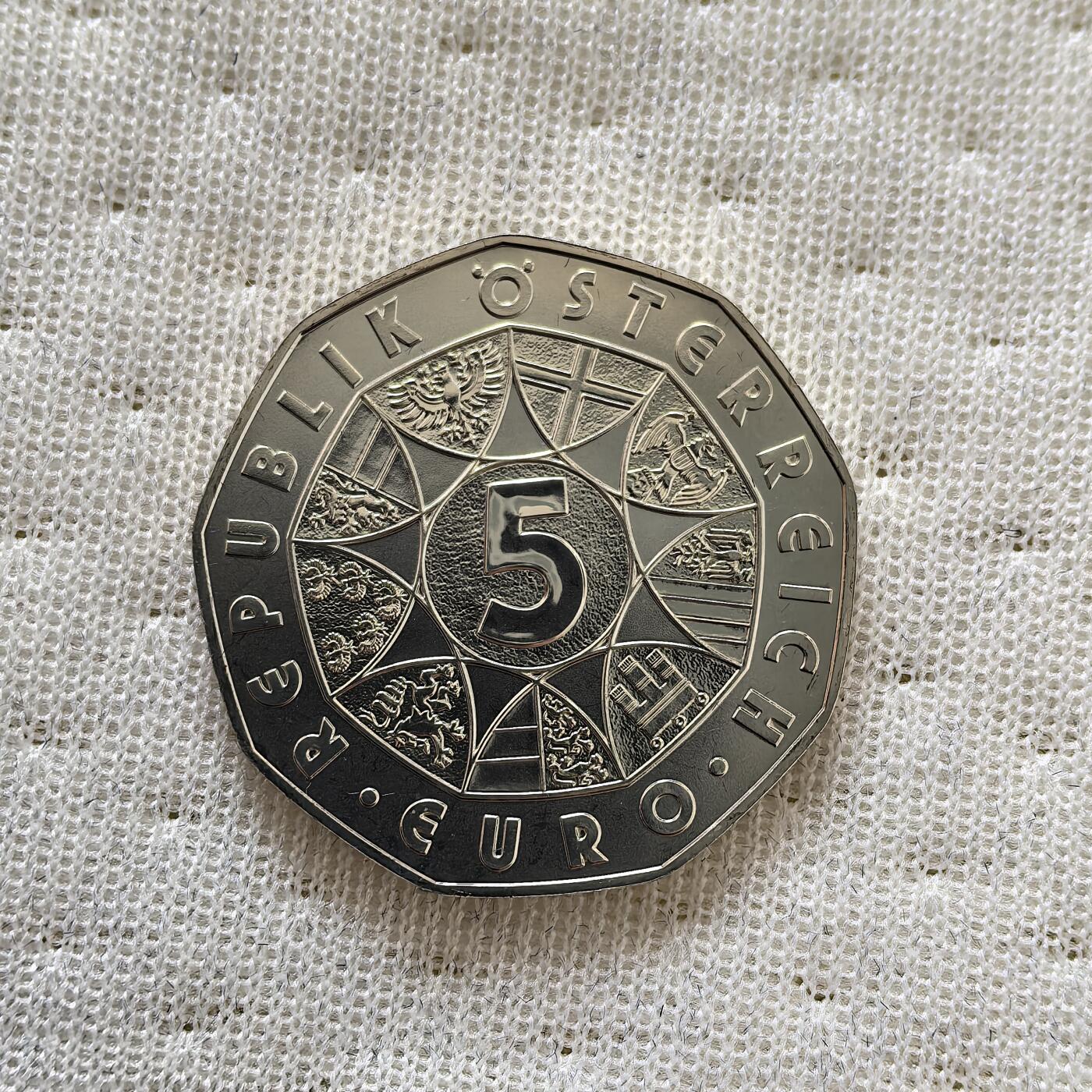 道一币馆币章第一百六十场 欧洲之星 奥地利2008年指挥家赫伯特·冯·卡拉扬诞辰百年5欧元银币  10g 800S 