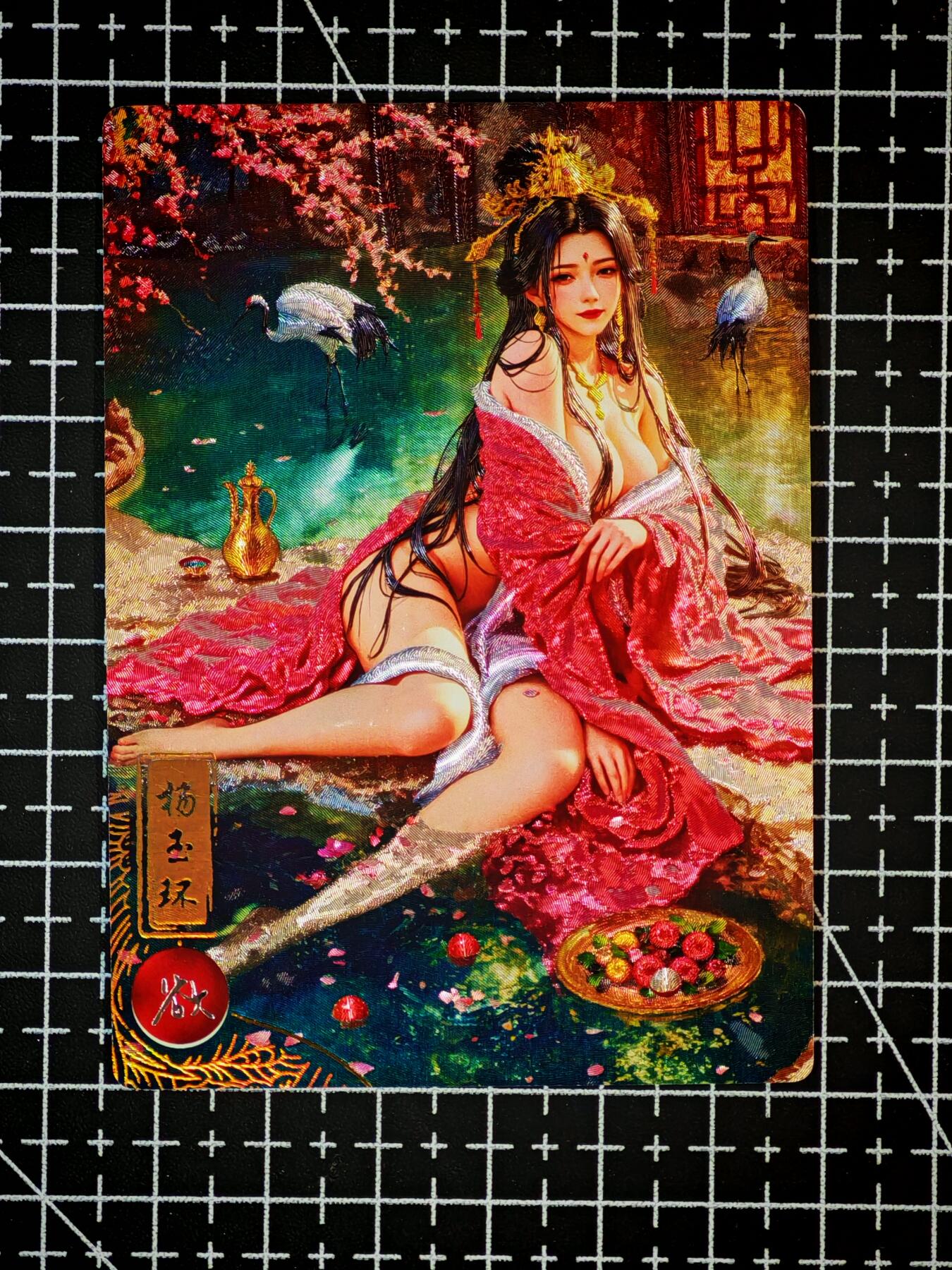 琦卡当当铺～第26期★★各种小漏~支持寄存★★~【9点40结束】扫码加群抽[包邮券]~ 奇点卡牌 盲包卡 粗闪 宗rich落凡尘 十二花神 杨玉环欲