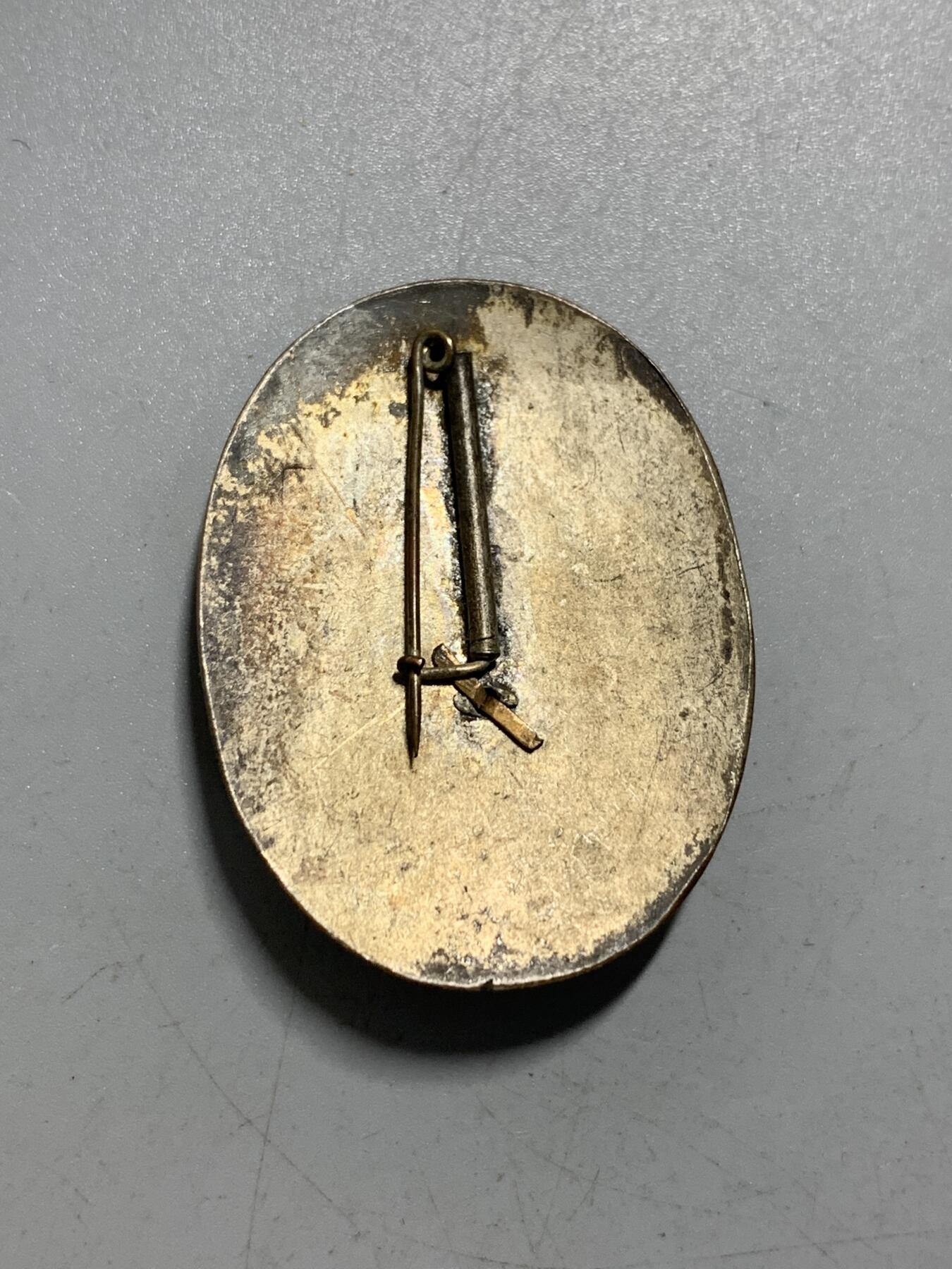 远东徽章小铺12月21日周日晚上9点结束