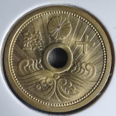 沼泽如烟--第941场 - 昭和十四年十钱