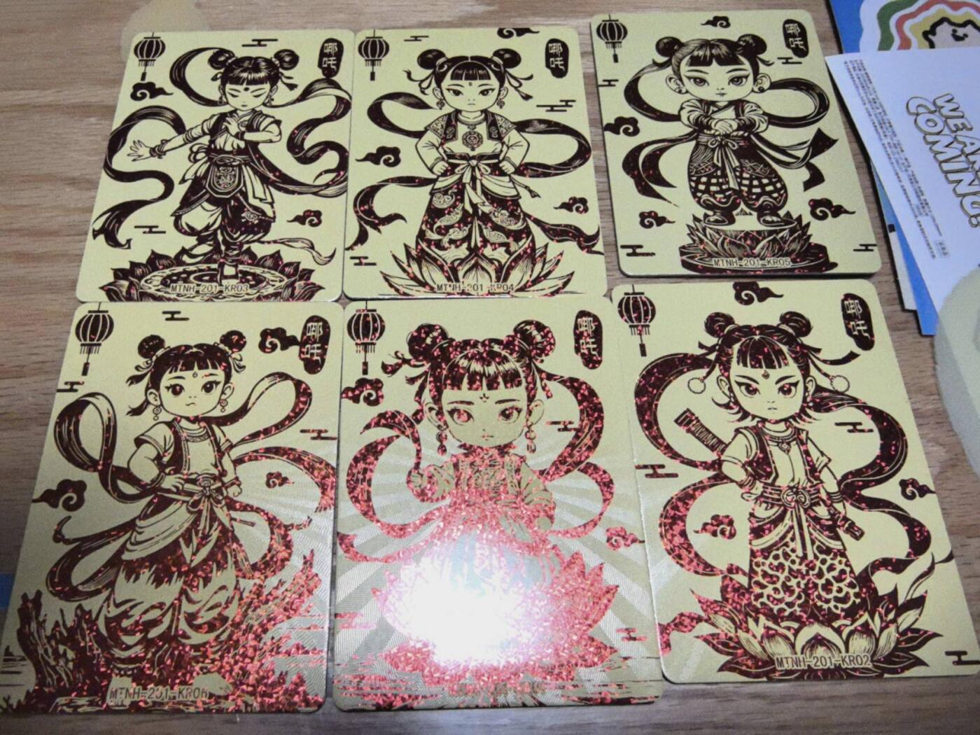 光影卡牌第27期，各家亲签，各家套卡，持续收拍品