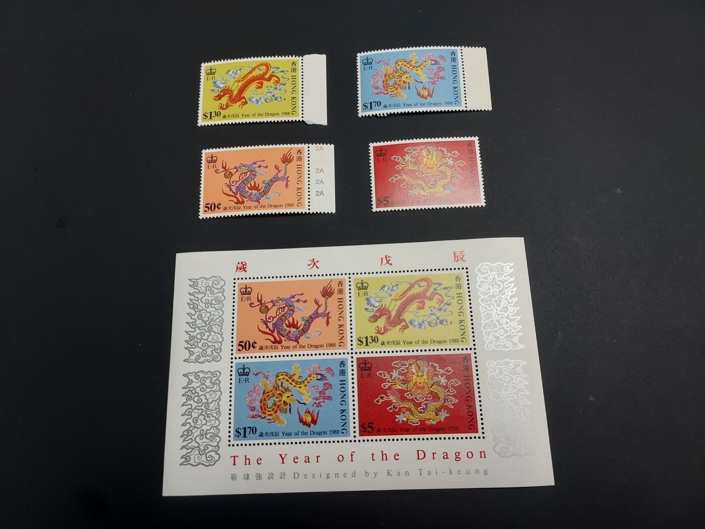 博彦收藏    12月29日 8点 邮票专场 全场包邮 香港 龙年邮票（全品）/型张 （边黄上品） 一组