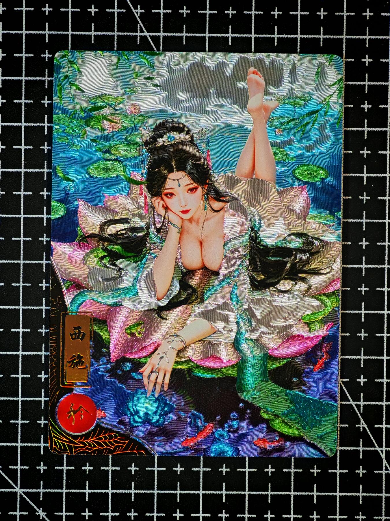 琦卡当当铺～第26期★★各种小漏~支持寄存★★~【9点40结束】扫码加群抽[包邮券]~