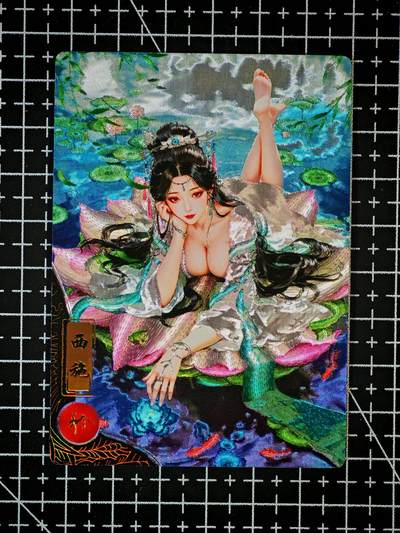 琦卡当当铺～第26期★★各种小漏~支持寄存★★~【9点40结束】扫码加群抽[包邮券]~ - 奇点卡牌 盲包卡 粗闪 宗rich落凡尘 十二花神 西施矜