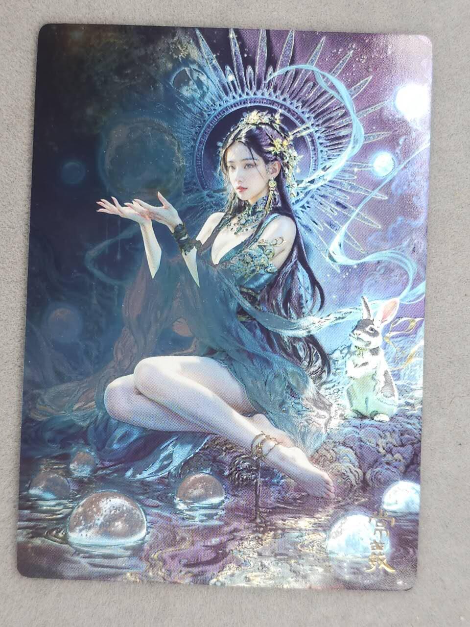 龙虎卡牌-六八场（无佣金，周六结拍，欢迎送拍） 光刻卡 奇点 常曦