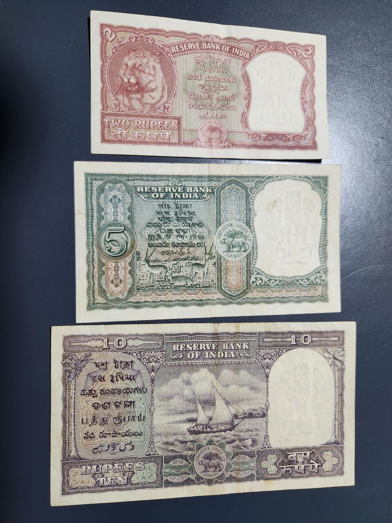 12月20号晚上8点 外国纸币自动截拍第74场 印度 1957-1962年2,5,10卢比 签名74 极美品