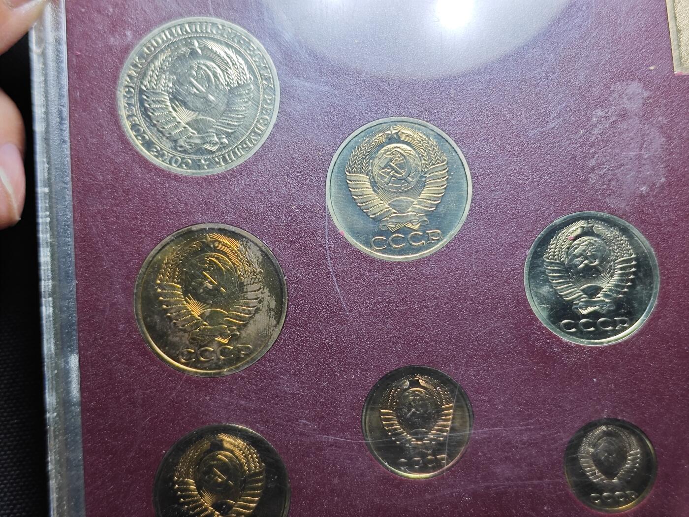 KK钱币收藏小铺 《套币 好品/批量散币专场》  2月预留时间 周末发货  1987苏联清年一套