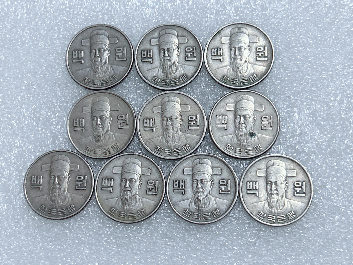 第一海外回流一元起拍收藏 韩国专场  第279期 韩国1975年李舜臣100元 10枚