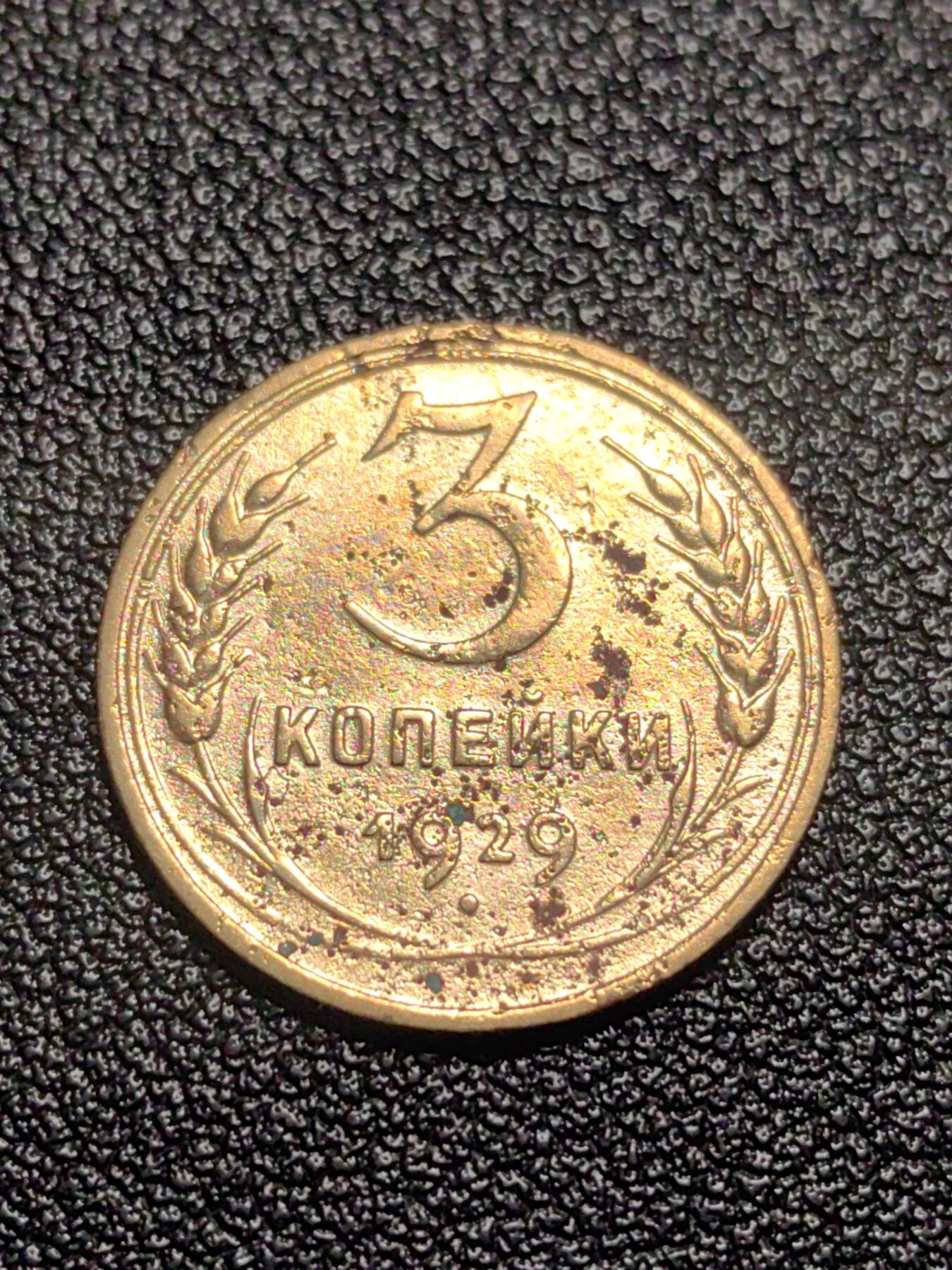 靖甫拍卖第十三场