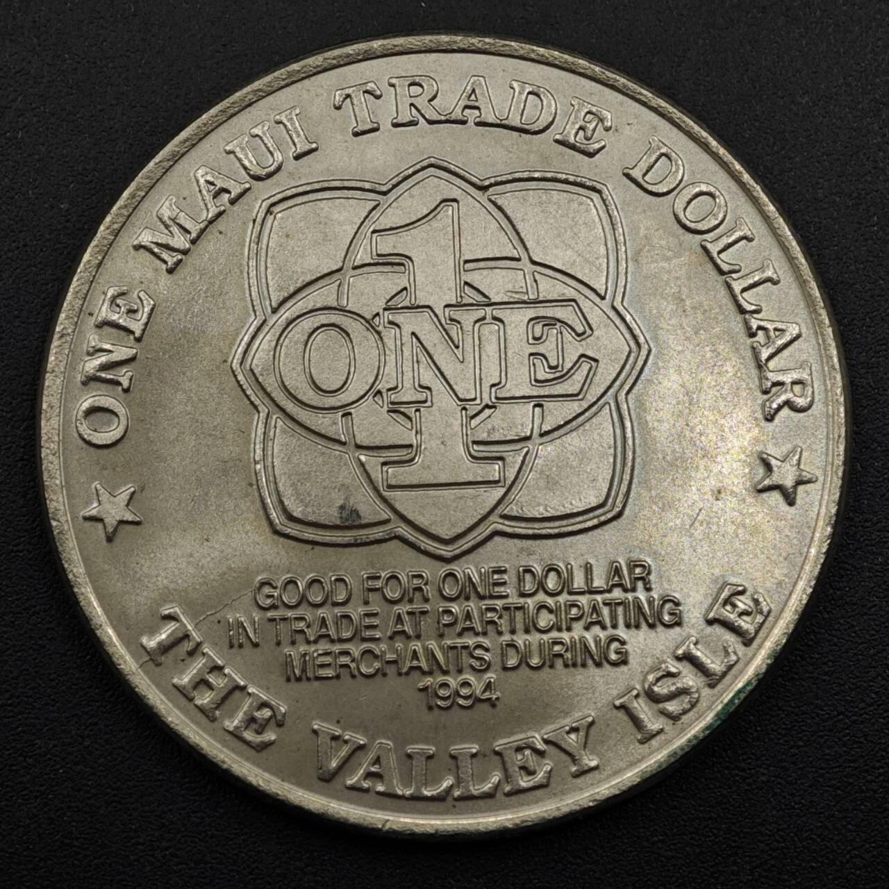 【淘币小摊】实时拍第八百三十三拍   散币场   满百包邮可预留二周 每周一统一发货  