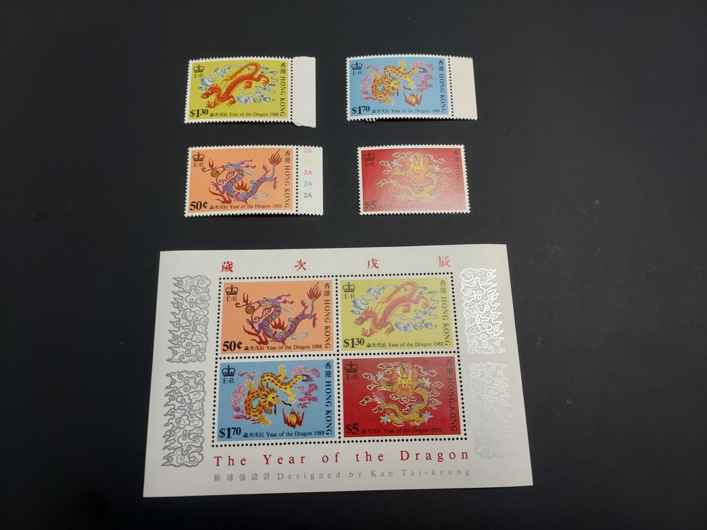博彦收藏    12月29日 8点 邮票专场 全场包邮 香港 龙年邮票（全品）/型张 （边黄上品） 一组