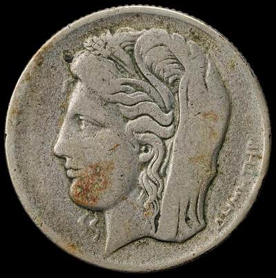 修遠堂世界钱币第九十八期 - 1930年希腊10德拉克马银币 6.81g 含银50%