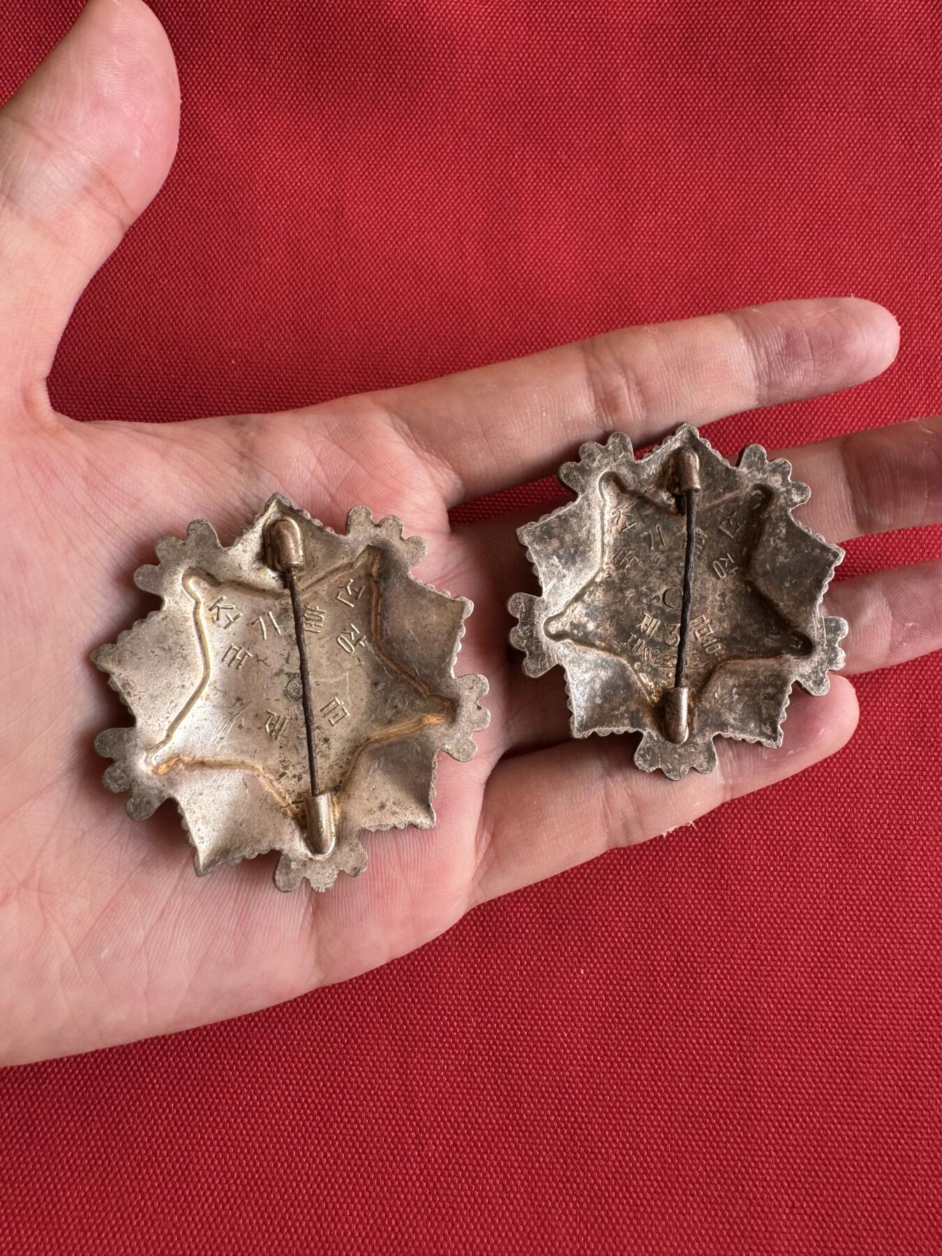 五哥徽章群   20号周六晚上八点4群联拍 朝鲜章