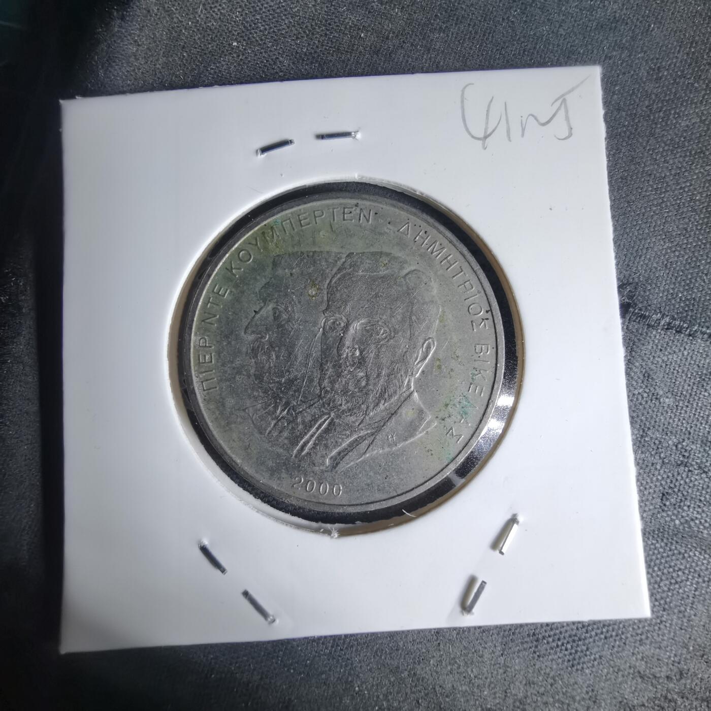 沼泽如烟--第941场