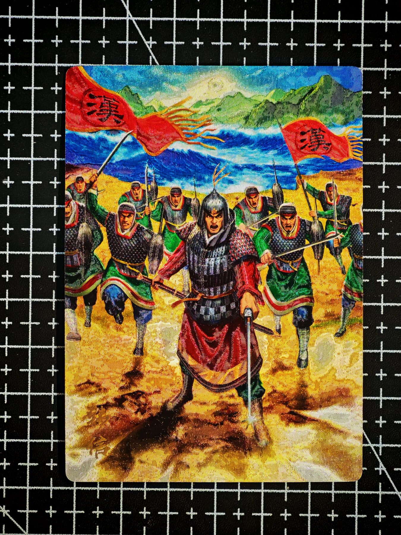 琦卡当当铺～第26期★★各种小漏~支持寄存★★~【9点40结束】扫码加群抽[包邮券]~ 奇点卡牌 盲包卡 粗闪 名将 韩信