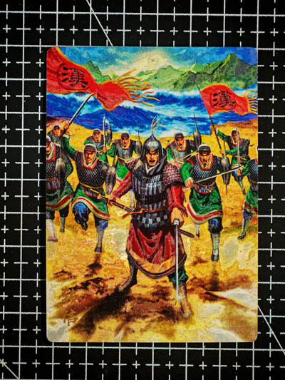 琦卡当当铺～第26期★★各种小漏~支持寄存★★~【9点40结束】扫码加群抽[包邮券]~ - 奇点卡牌 盲包卡 粗闪 名将 韩信