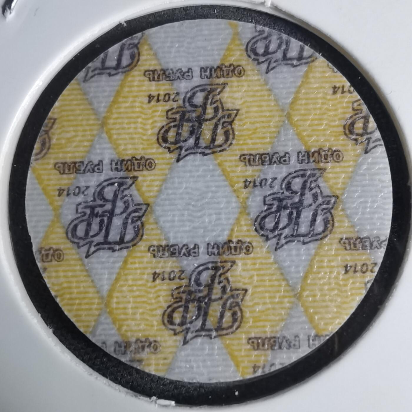 沼泽如烟--第941场 德涅斯特2014年1卢布塑料币