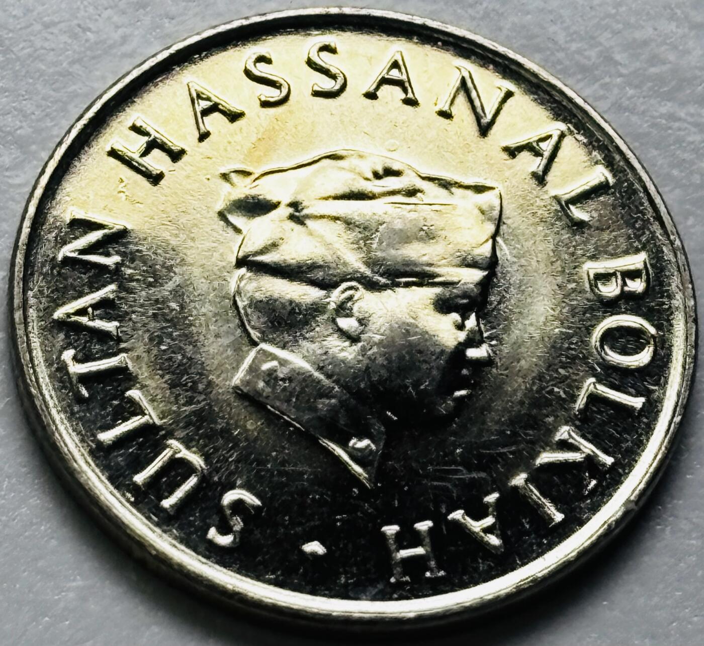 文馨钱币收藏第 286 场，圣诞节专场【 长期接收代拍品低至 0 佣金】 原光品相文莱1988 年 5 仙(少年苏丹-哈桑纳尔)