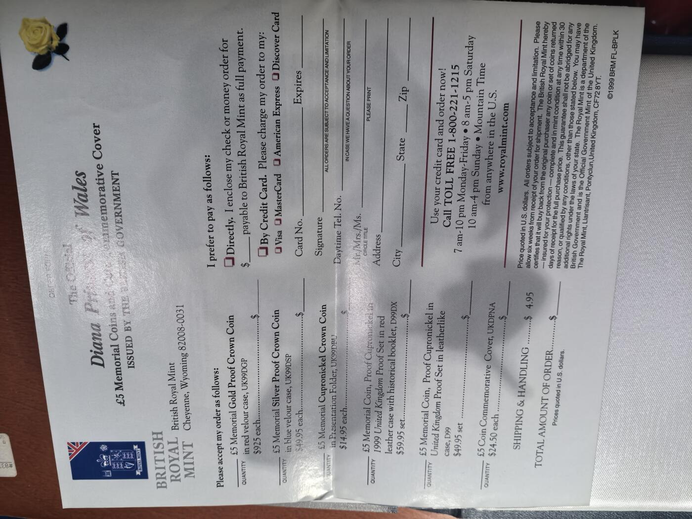 长老汇蛇年精选第八十四场拍卖