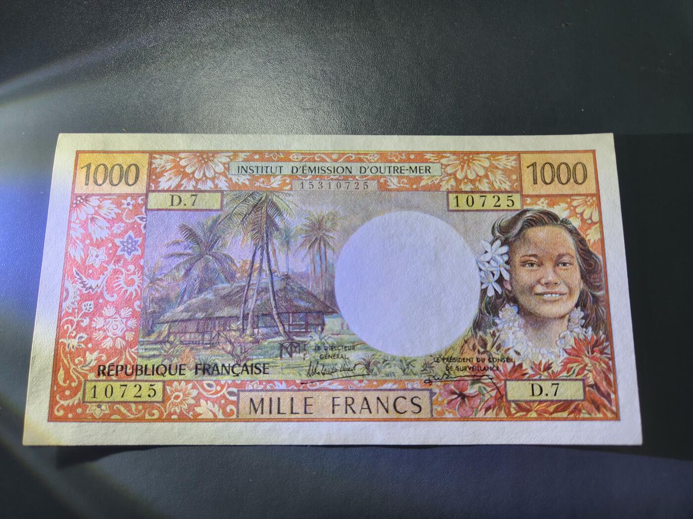 12月20号晚上8点 外国纸币自动截拍第74场 大溪地1000法郎 极美品近新