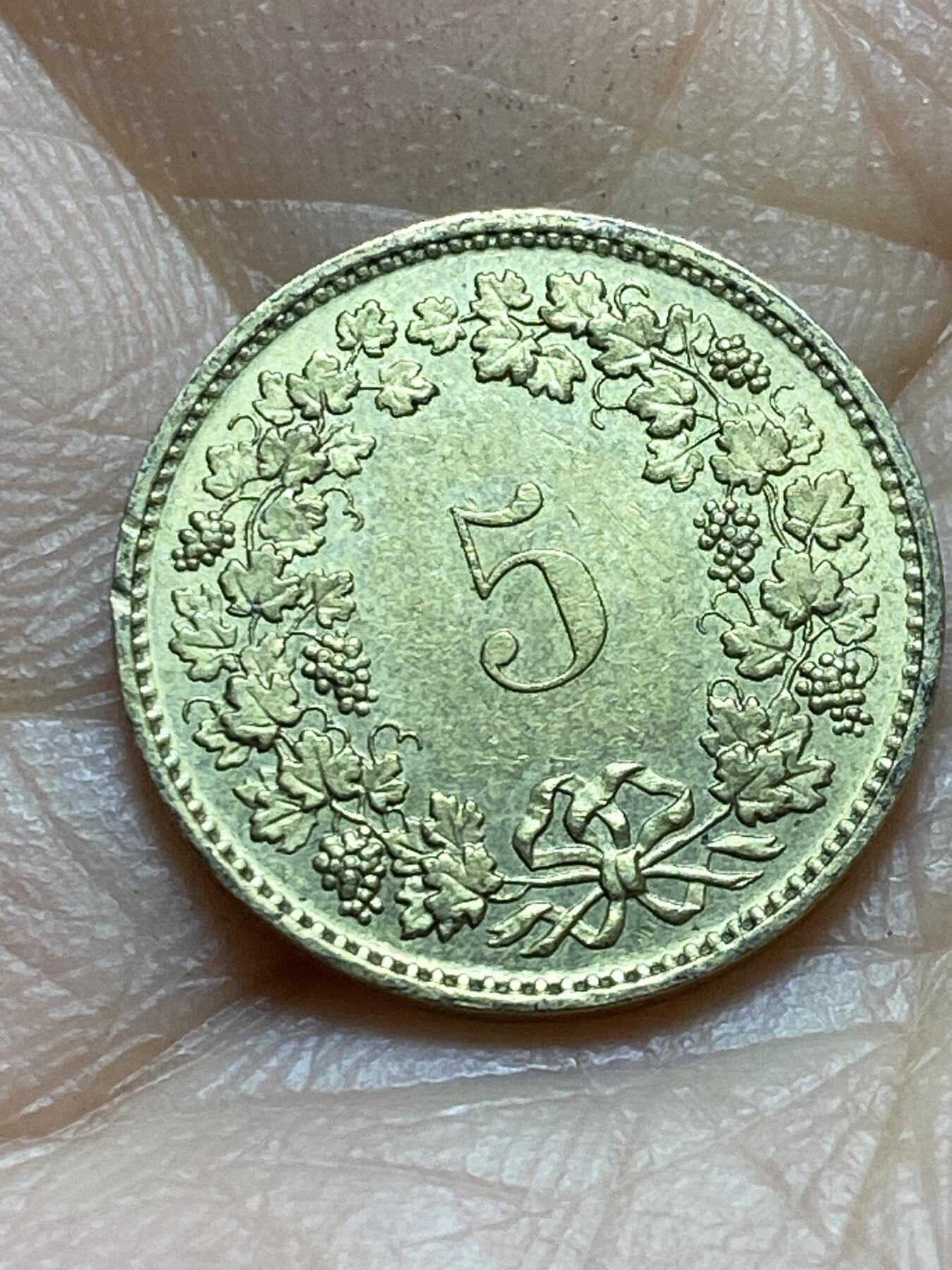 2025年第一百三十八场(总第一百六十四场）外国好品散币场(免佣金)