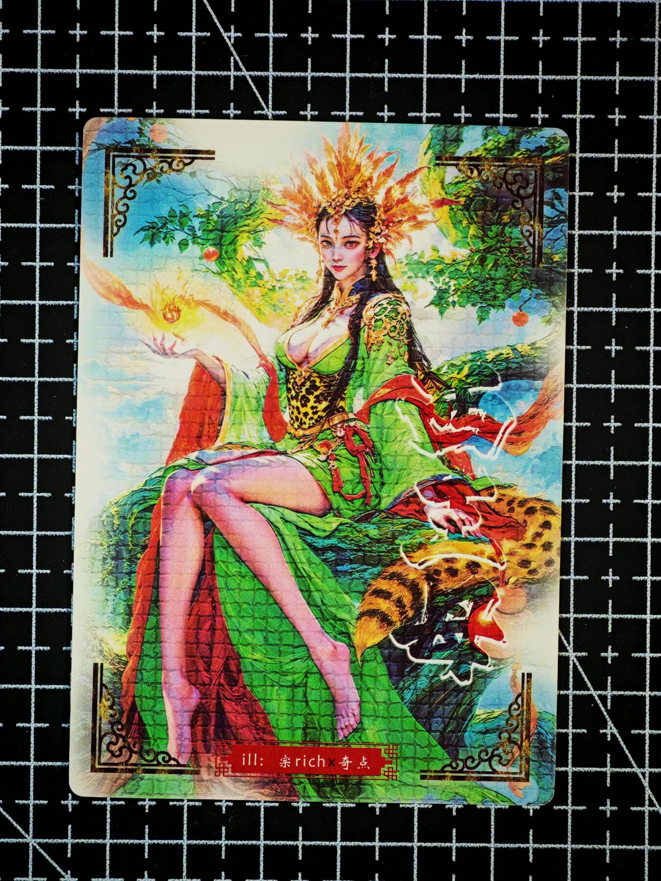 琦卡当当铺～第26期★★各种小漏~支持寄存★★~【9点40结束】扫码加群抽[包邮券]~