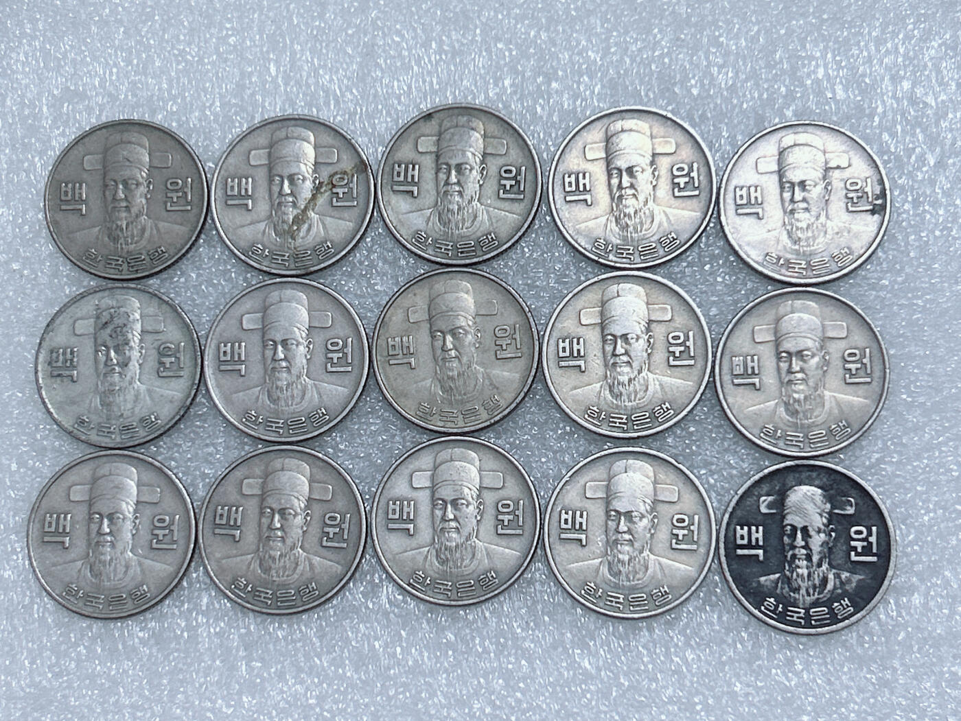 第一海外回流一元起拍收藏 韩国专场  第279期 韩国1978年李舜臣100元 15枚