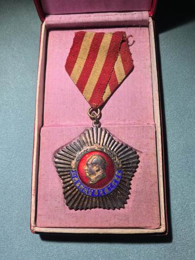 盛世勋华——号角文化勋章邮票专场拍卖第294期 - 山西省1956年财政贸易先进工作者代表会议纪念章 原盒 带编号