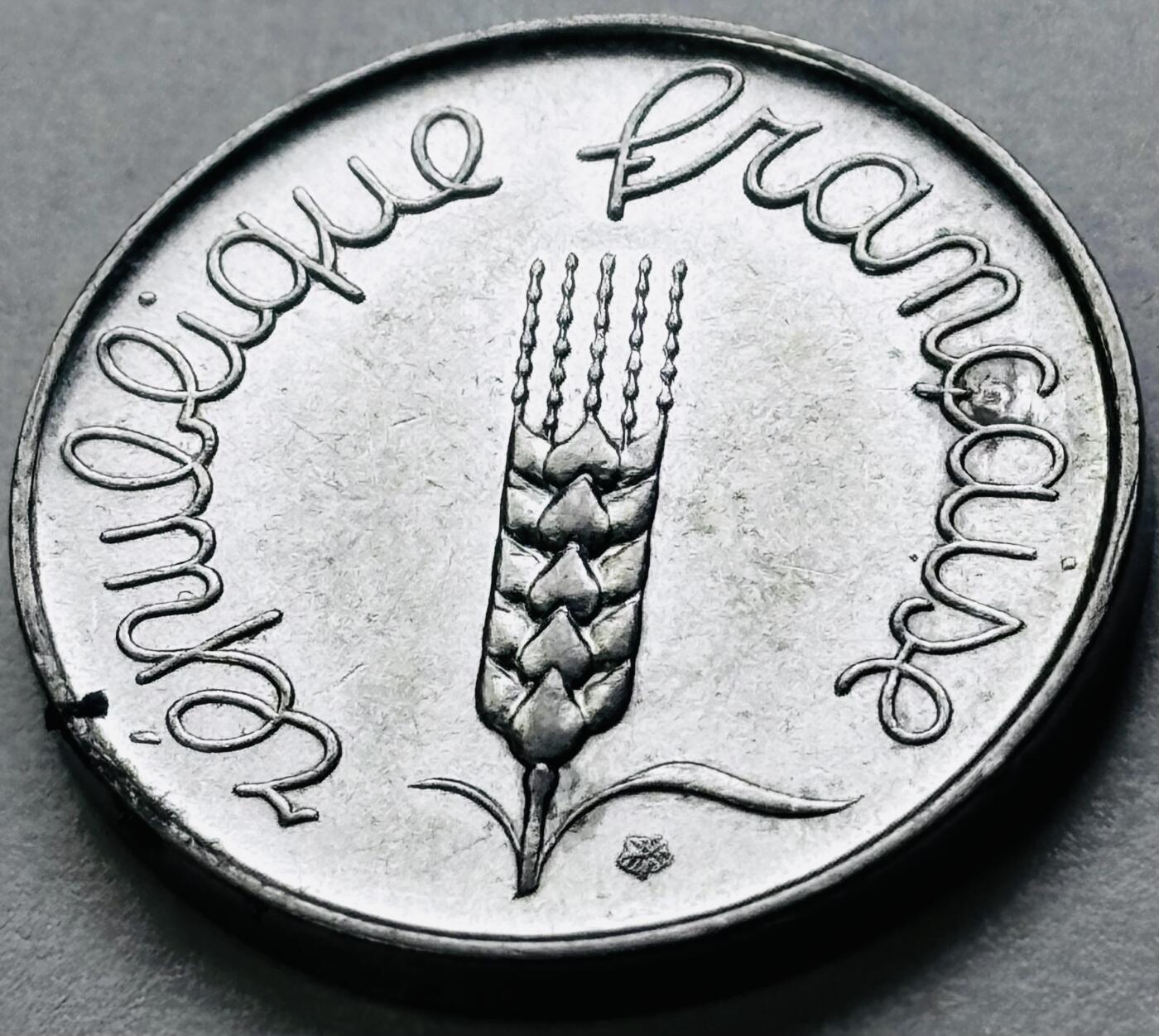 文馨钱币收藏第 286 场，圣诞节专场【 长期接收代拍品低至 0 佣金】 好品 1962 年法国 5 生丁