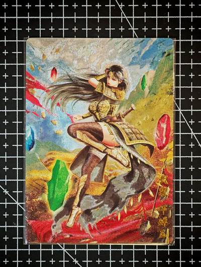 琦卡当当铺～第26期★★各种小漏~支持寄存★★~【9点40结束】扫码加群抽[包邮券]~ - 奇点卡牌 盲包卡 粗闪 巾帼红颜 邓婵玉武装 启兴绘  1张