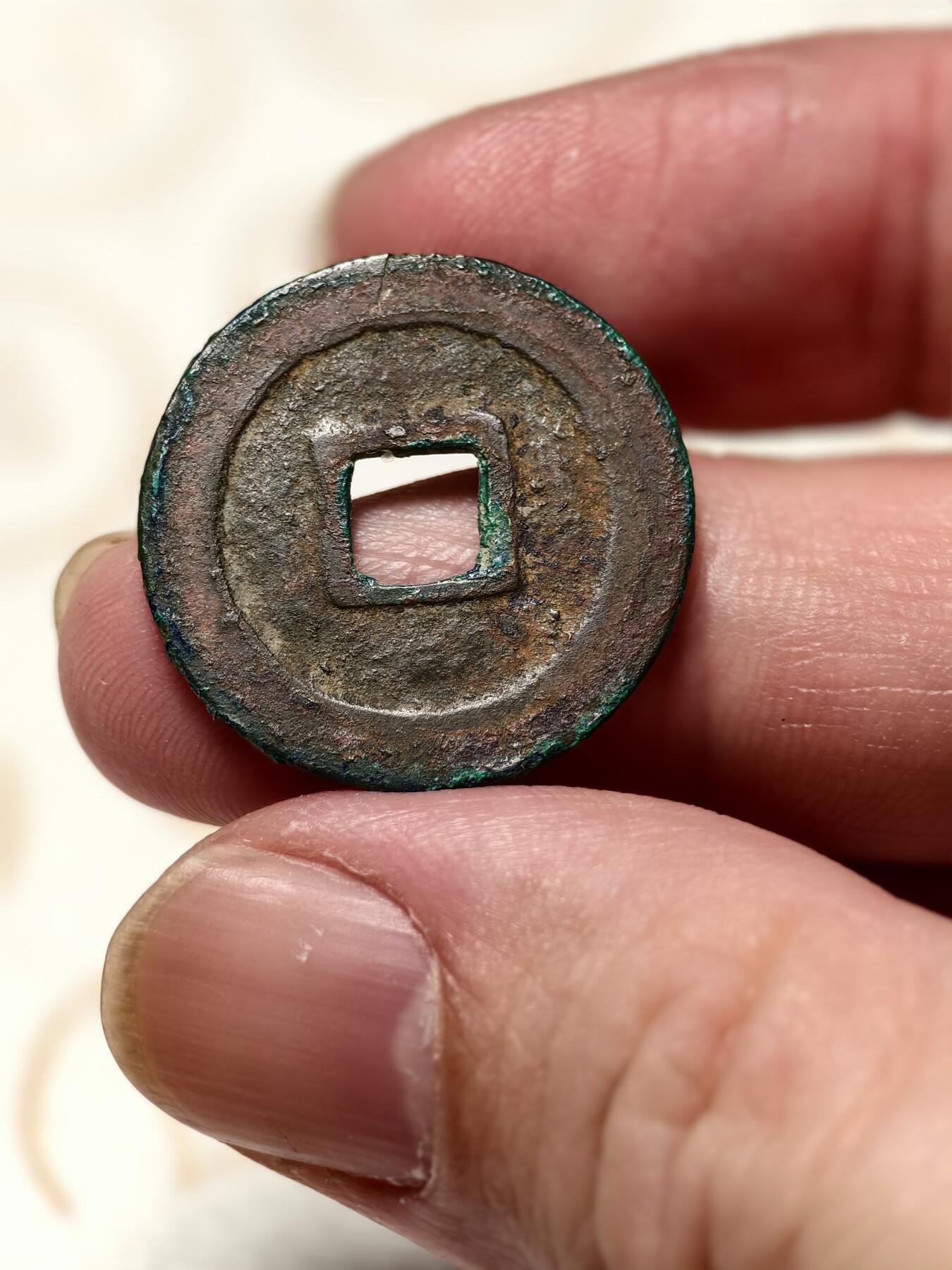 抚柳草堂-第三期章牌钱币 奖章勋章限时免佣 满百包邮 放漏专场 宋 宋元通宝直径24.2mm 重3g 品相不错太祖钱币拿去配大五帝极好 永久保真