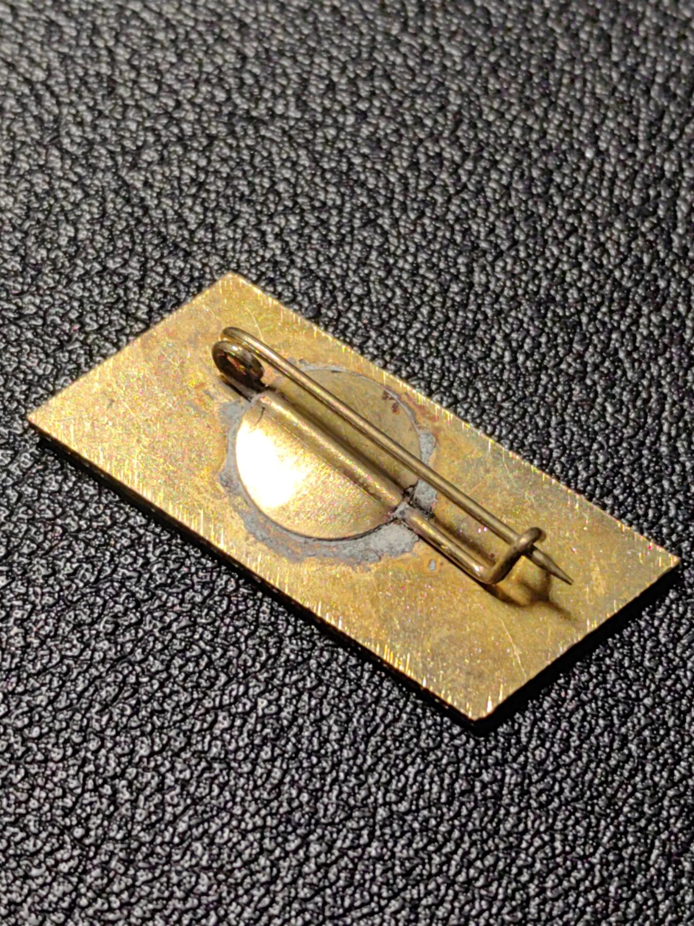 靖甫拍卖第十三场 匈牙利战胜德国25周年证章