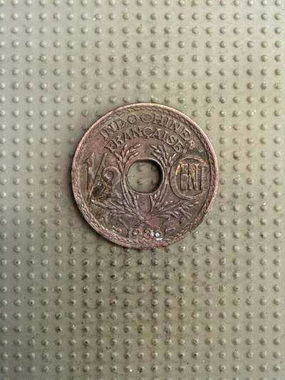 2025年第141场各国散币拍卖（总第141场） - 法属印度支那1936年1/2分