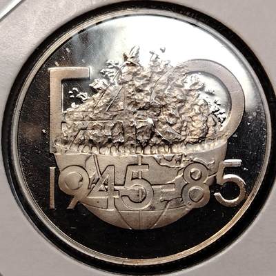 布加迪🐬～世界钱币(上海)🌾第 267 期 /  各国套币和散币 - 土耳其🇹🇷 1985年 500里拉 FAO成立40周年精致纪念币