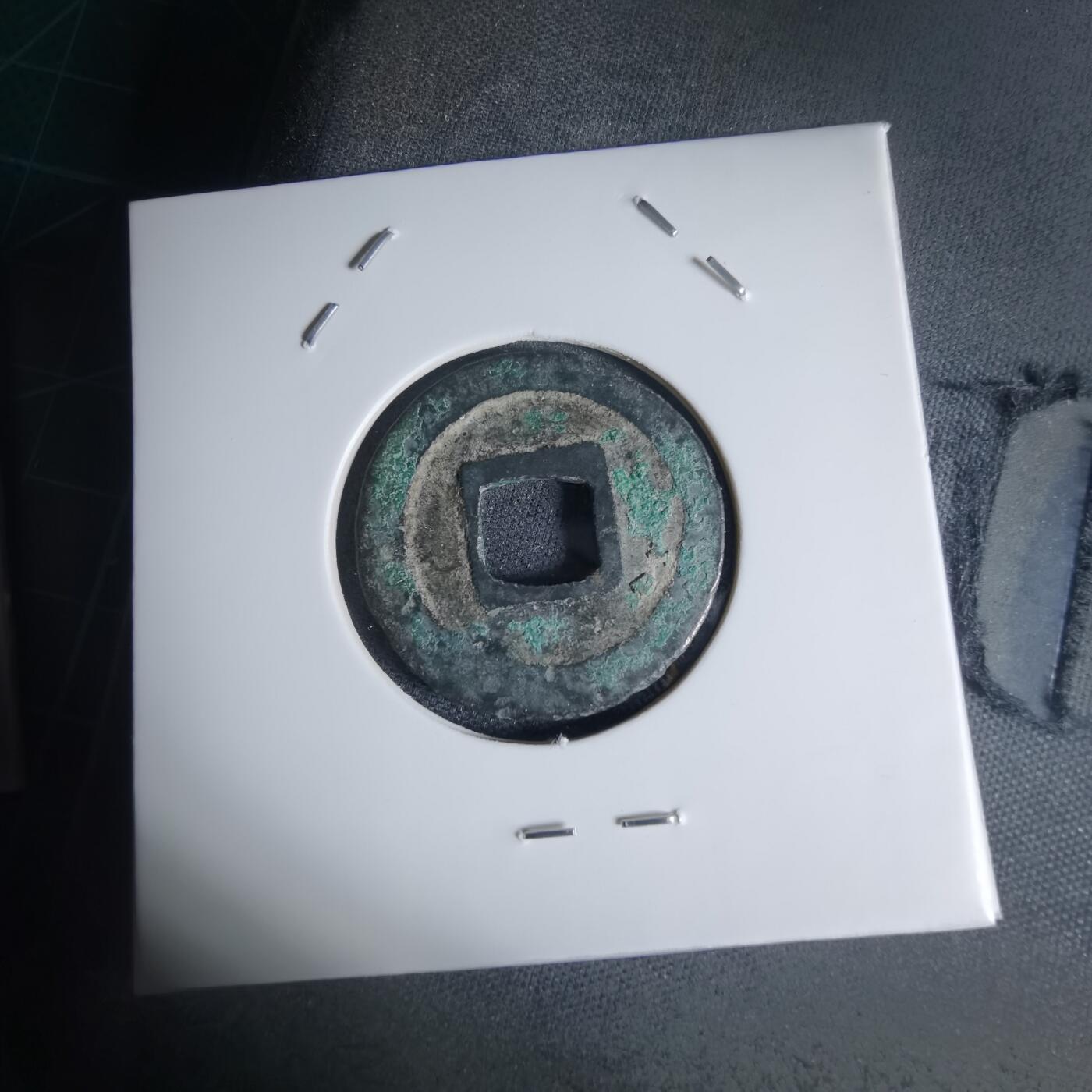 沼泽如烟--第941场